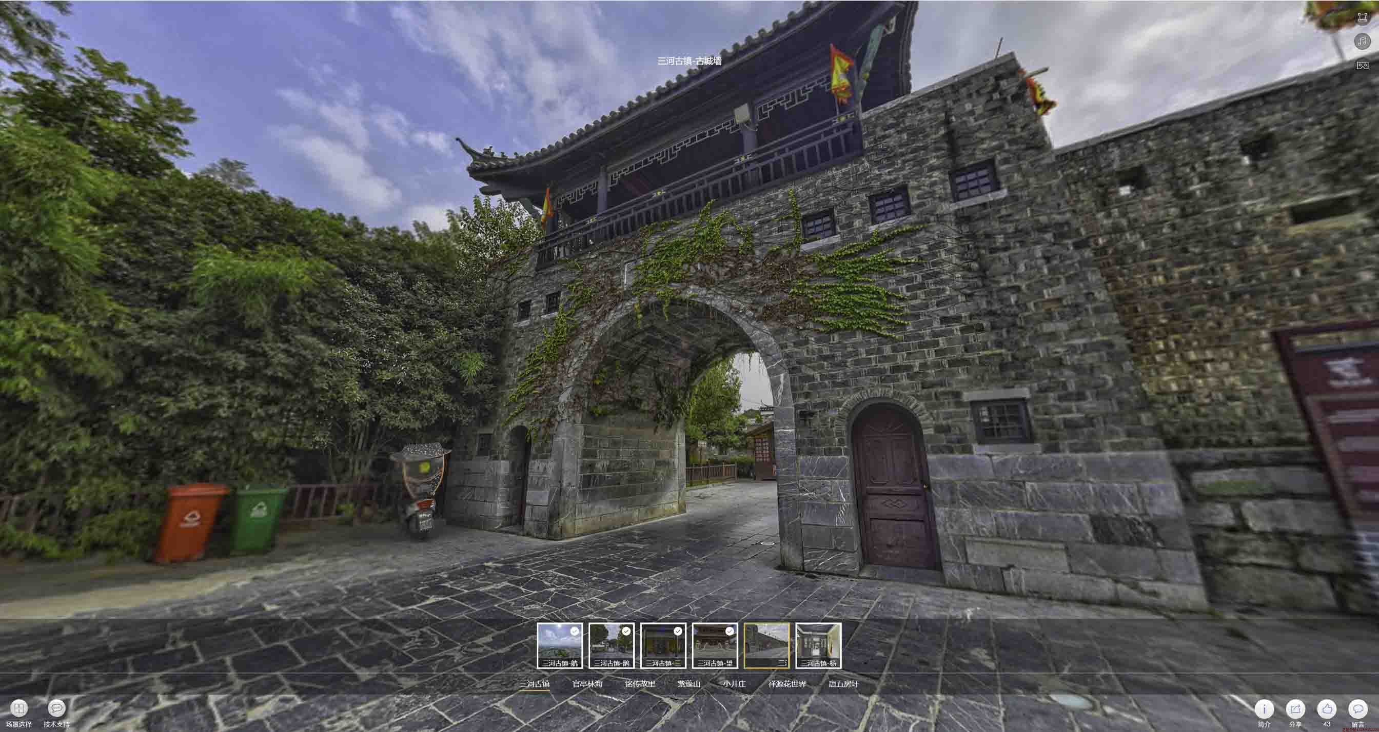 全南全景拍摄技巧：捕捉完美全景图像在手绘地图中的创意应用
